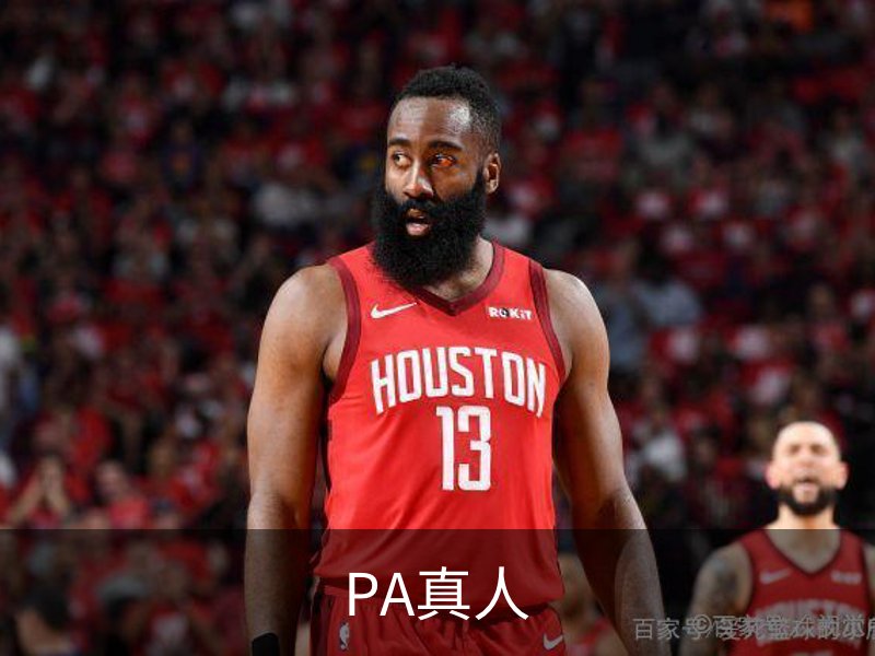 PA真人-PA视讯-PA官方网站