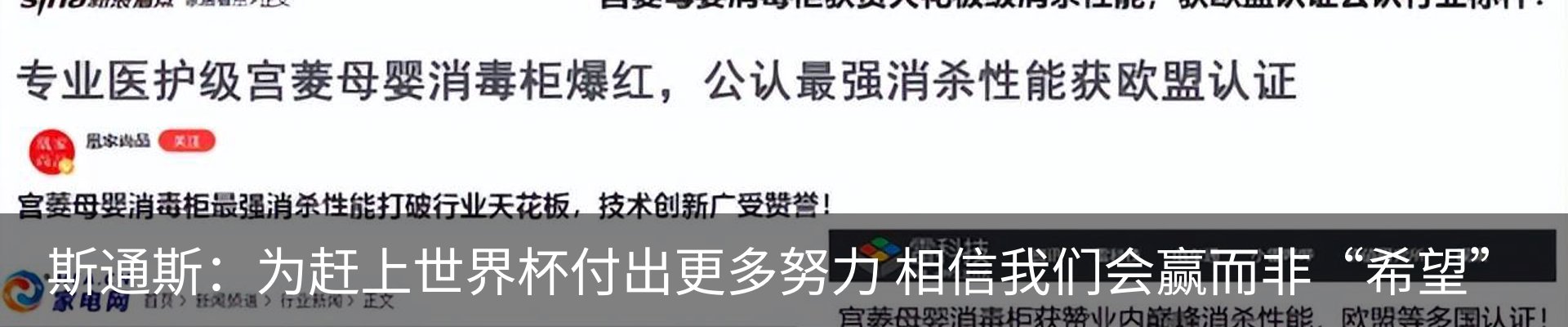 资讯中心