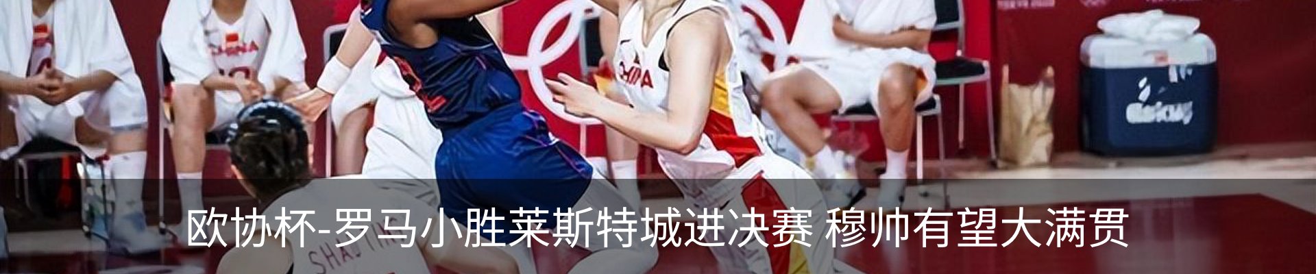 资讯中心
